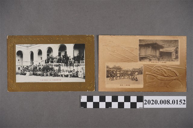 日治時期臺灣總督府發行風景明信片 (共2張)