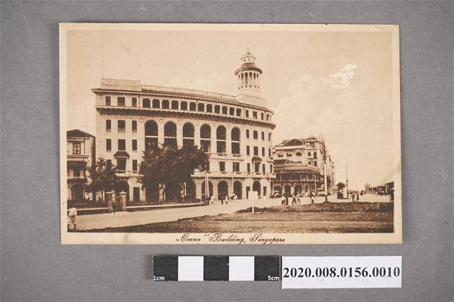 Ocean Building (共4張)