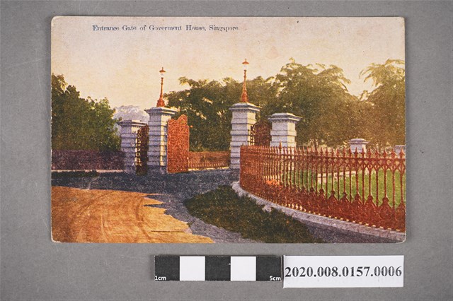 新加坡政府入口大門一隅 (共4張)