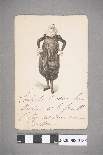 風景明信片實寄封 (共4張)