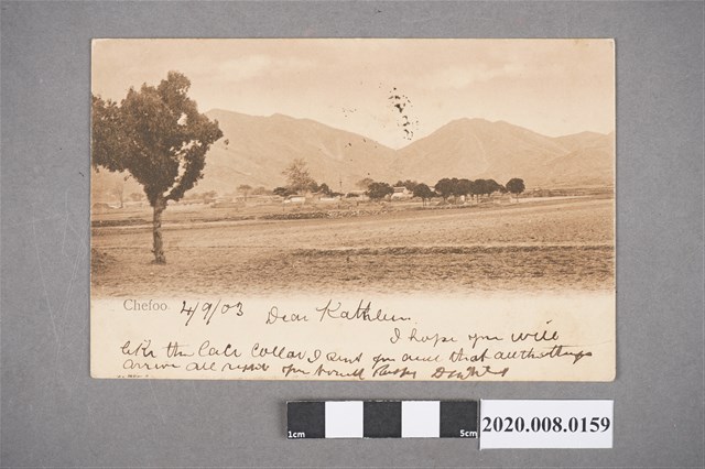 風景明信片實寄封 (共4張)