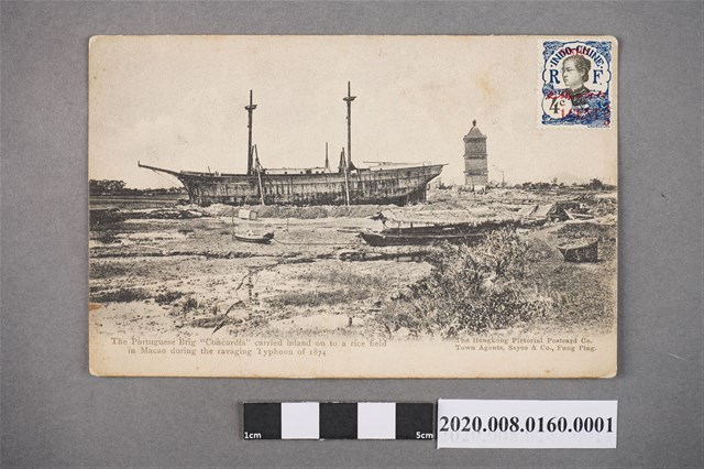 中國古塔明信片之一 (共4張)