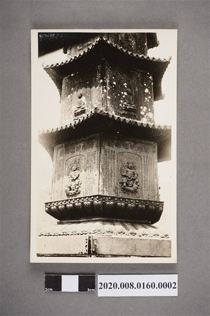 中國古塔明信片之二 (共4張)