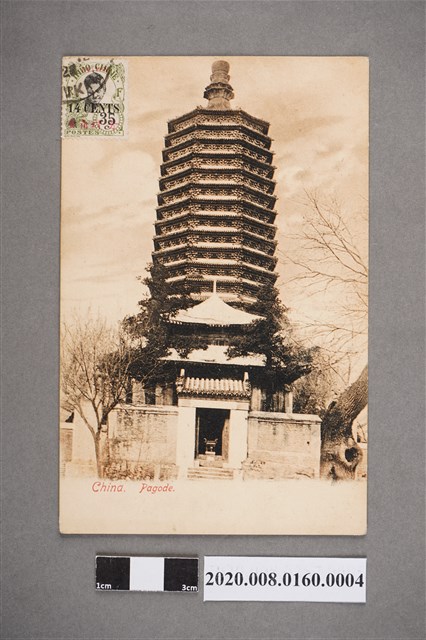 中國古塔明信片之四 (共4張)