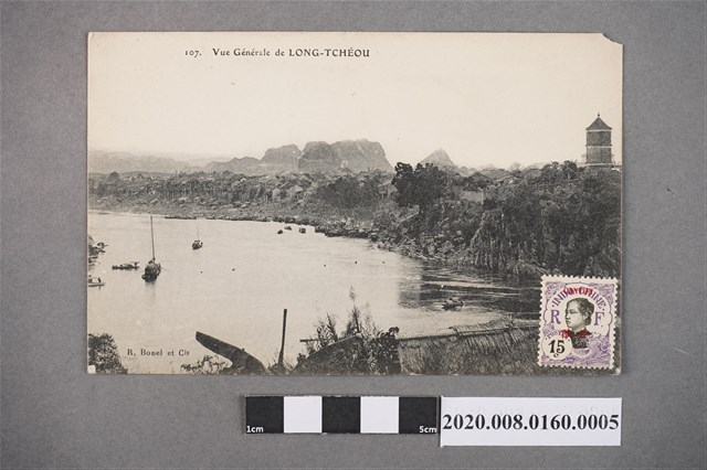 中國古塔明信片之五 (共4張)