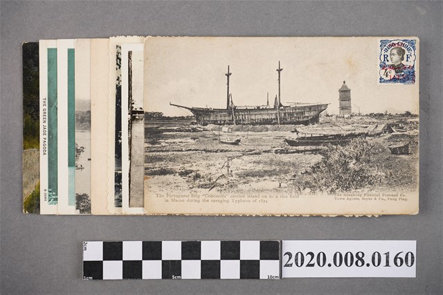 清末民國中國古塔風景明信片 (共2張)