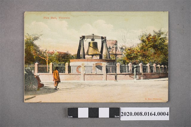 天津火警鐘 (共4張)