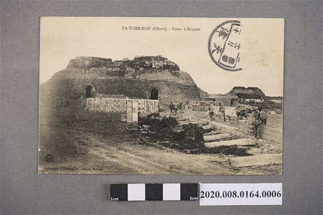 大直沽磚窯 (共4張)