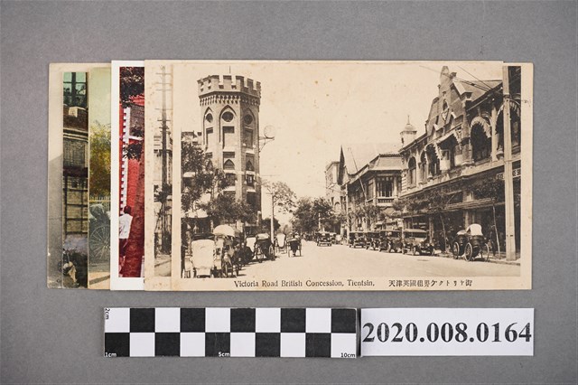 清末民國天津風景明信片 (共2張)