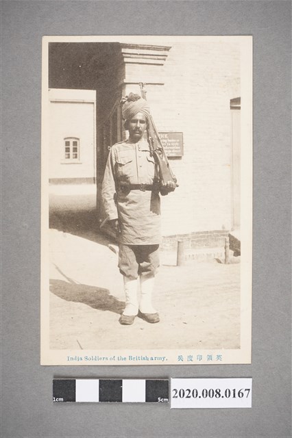 英領印度兵明信片 (共4張)