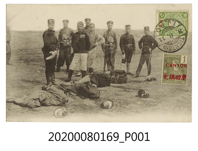 軍人與屍首合影明信片 (共2張)