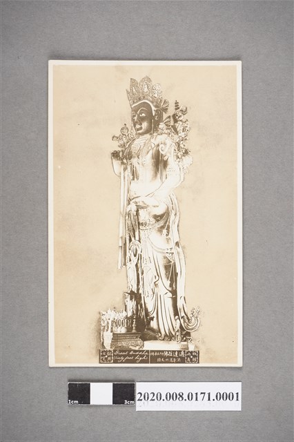 邁達拉佛 (共4張)