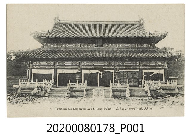 舊建築明信片 (共2張)