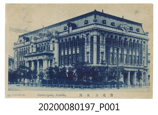 臺北土木局 (共2張)