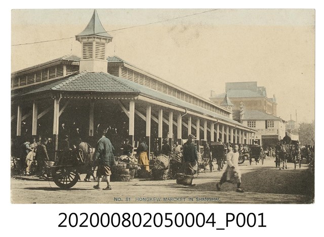 上海市場 (共2張)