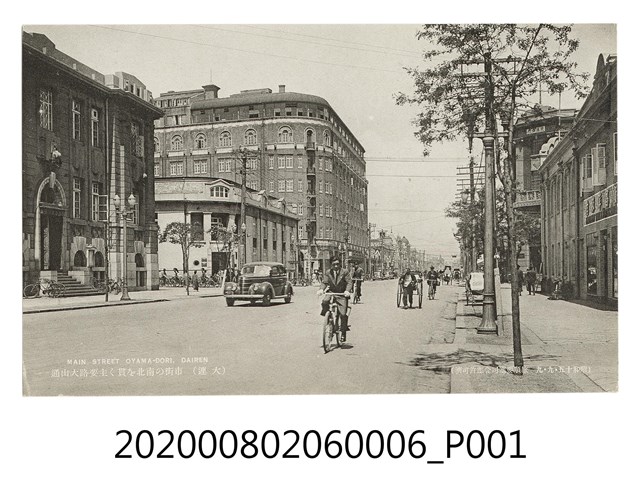 大山通主要街道 (共2張)