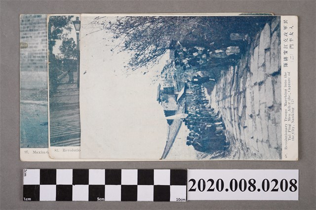 辛亥革命時期江蘇、江寧黑白風景明信片 (共2張)