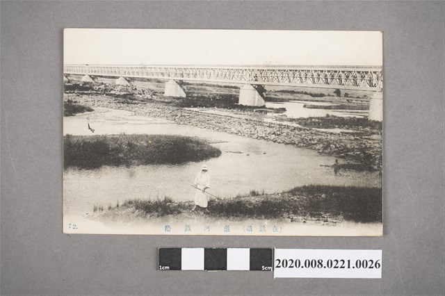 柴河鐵橋 (共2張)