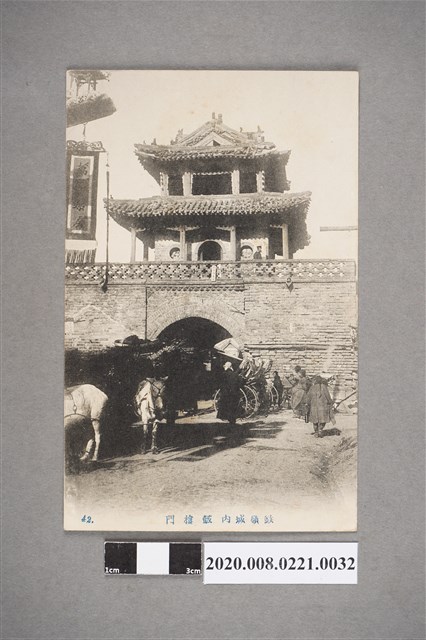 鐵嶺城內皷樓門 (共2張)