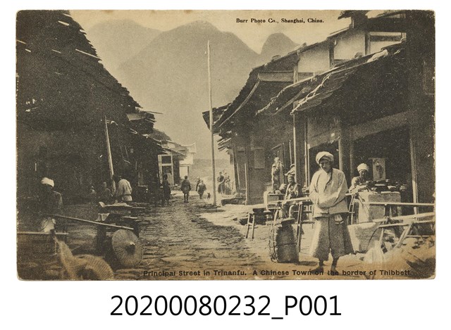 錫伯邊界的中國小鎮 (共2張)