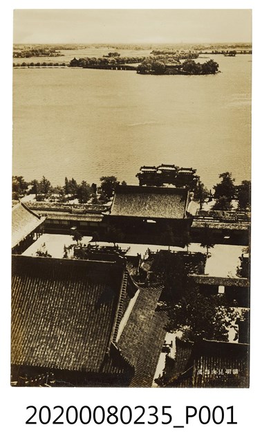 萬壽山昆明湖 (共2張)