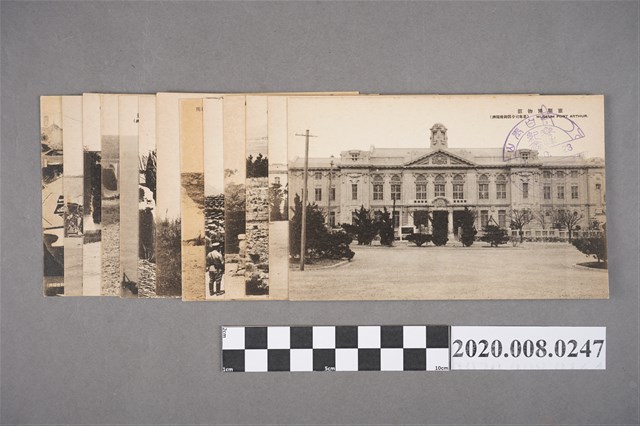 日治時期旅順風景明信片 (共2張)