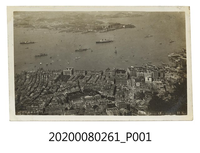 香港江景明信片 (共2張)