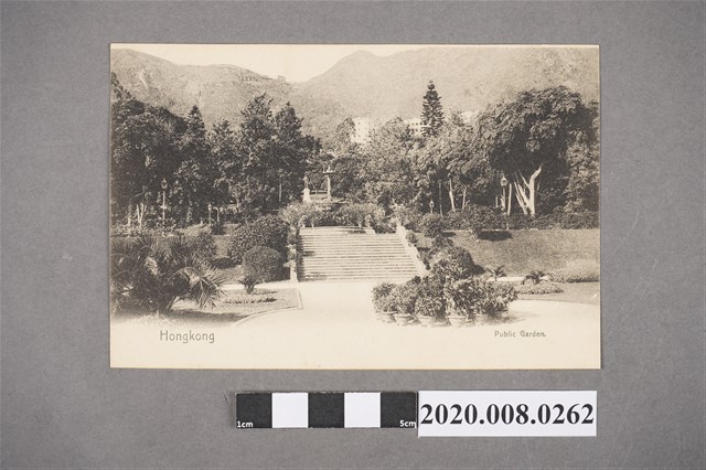 香港公共花園明信片 (共2張)