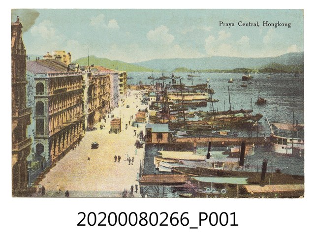 香港岸邊建築明信片 (共2張)