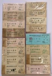 嘉義汽車客運車票 (共2張)