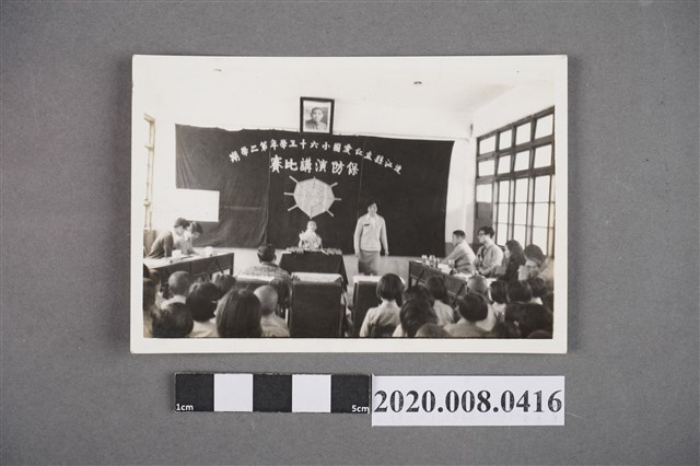 馬祖連江小學保防演講比賽 學生於講台上之紀錄 (共2張)