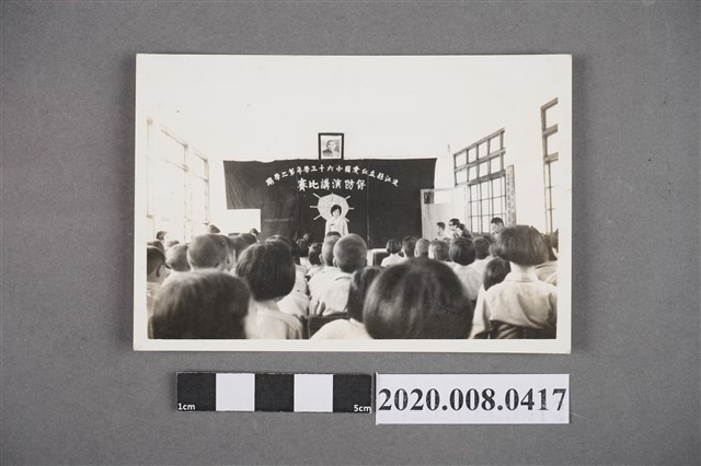 馬祖連江小學保防演講比賽 教師於台上致詞之紀錄 (共2張)