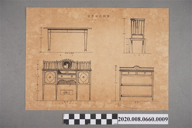 食堂家具圖案　頁碼8 (共2張)