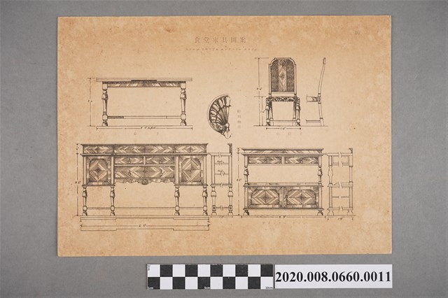 食堂家具圖案 モダーン 　頁碼10 (共2張)