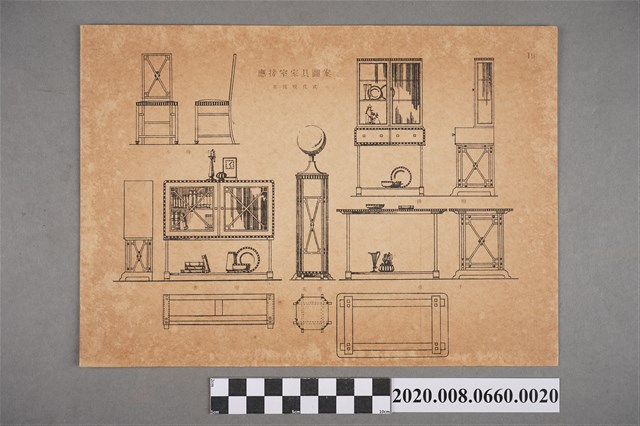 應接室家具圖案　頁碼19 (共2張)