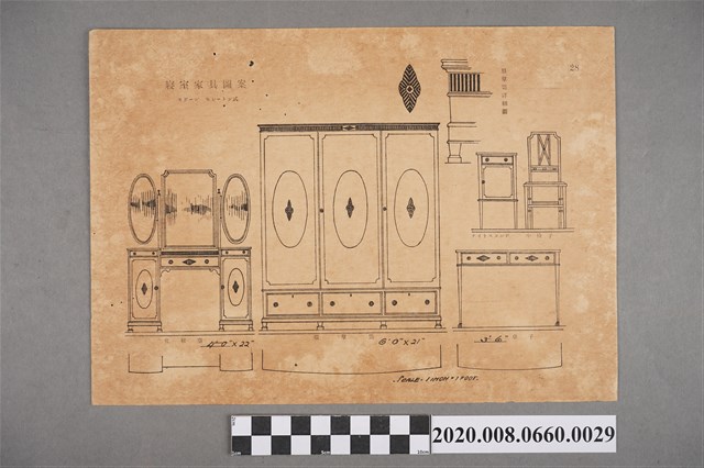 寢室家具圖案 モダーン セレートン式 頁碼28 (共2張)