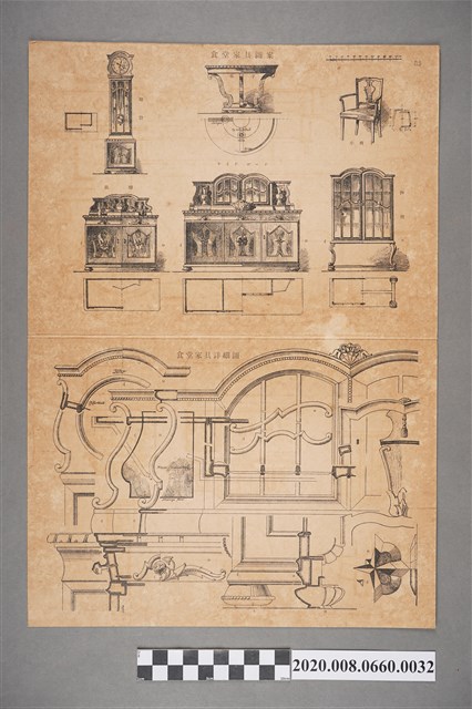 食堂家具圖案及詳細圖　頁碼32 (共2張)