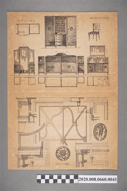 寢室家具圖案吉詳細圖　頁碼42 (共2張)