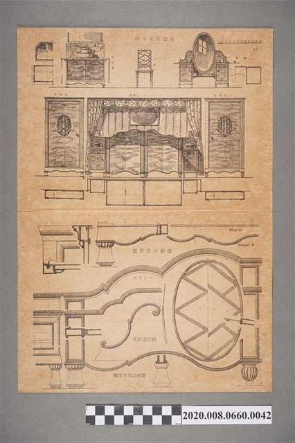 寢室家具圖案吉詳細圖　頁碼43 (共2張)