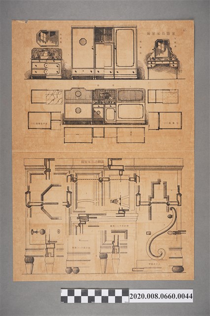 寢室家具圖案吉詳細圖　頁碼45 (共2張)