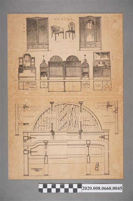 寢室家具圖案吉詳細圖　頁碼46 (共2張)