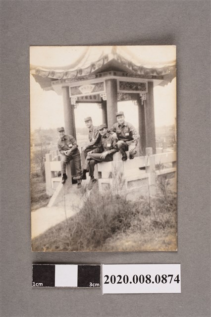 4名男子合照 (共2張)