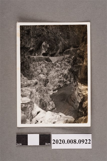 山水一景 (共2張)