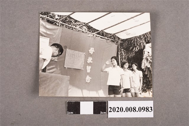 典禮一景 (共2張)