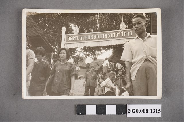 泰國行人一景 (共2張)