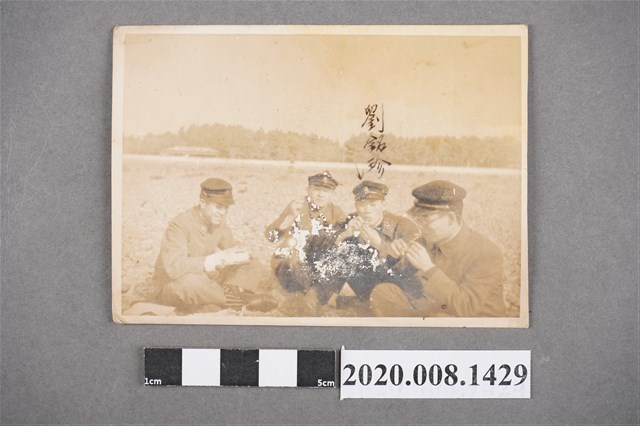 劉銘珍與友人合照 (共2張)