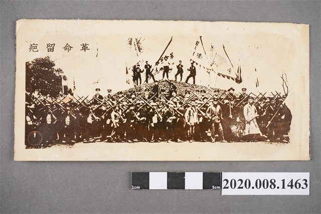 《革命留疤》團體照 (共2張)