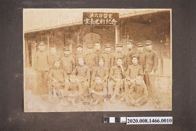 第6自習室市長送別紀念合照 (共2張)