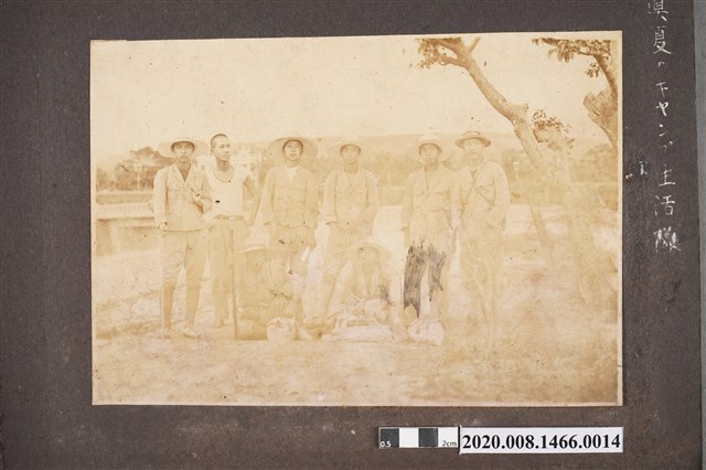 7名男子團體照 (共2張)