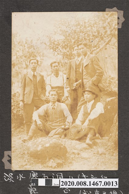淡水寒石洞5人合照 (共2張)